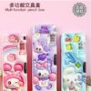 Multifunctional, cool, bunny, pencil box high-quality