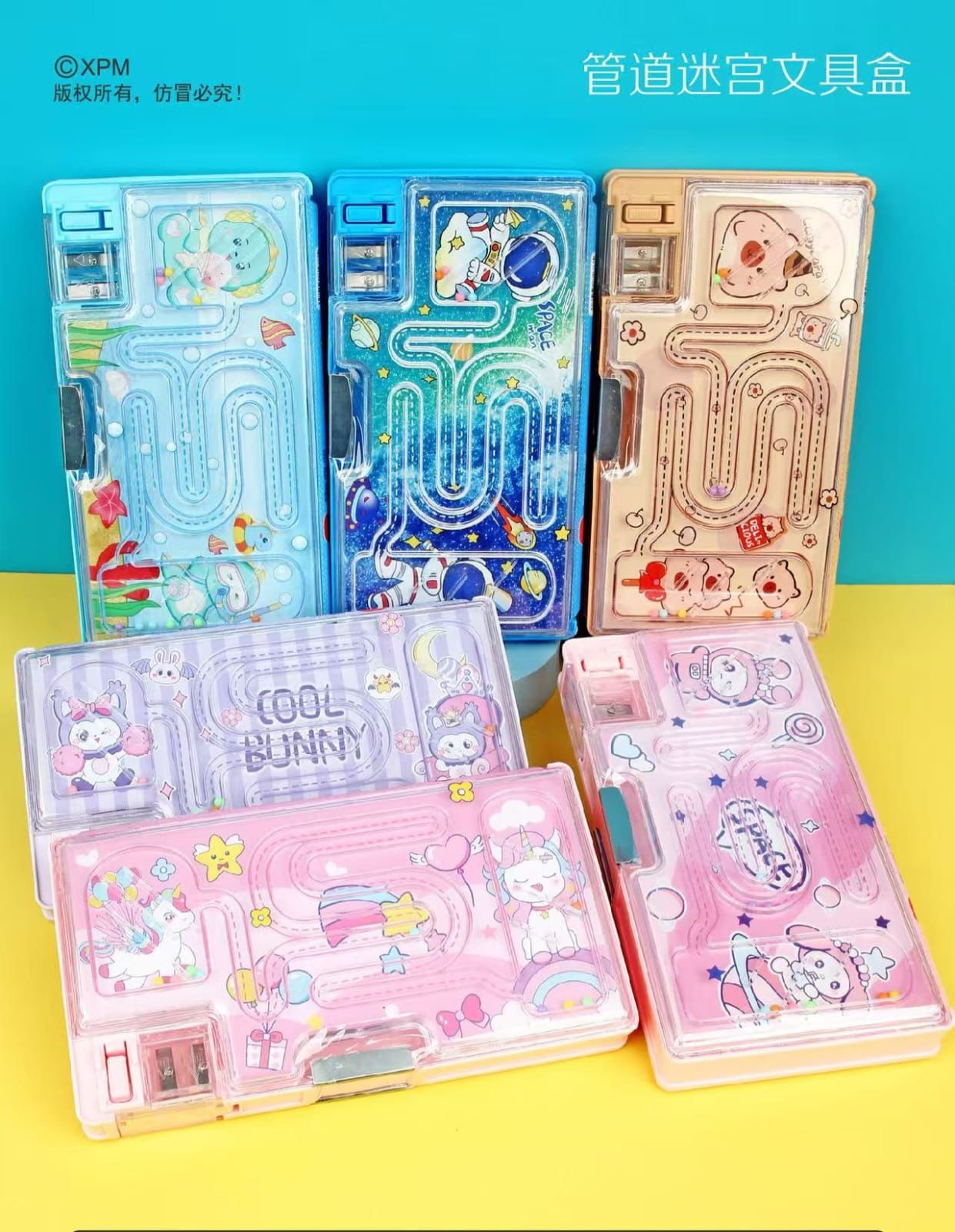 Maze, pencil box high-quality