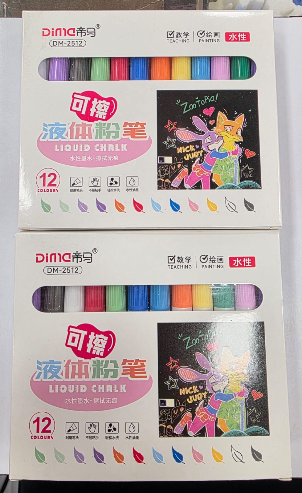 Liquid chalk marker