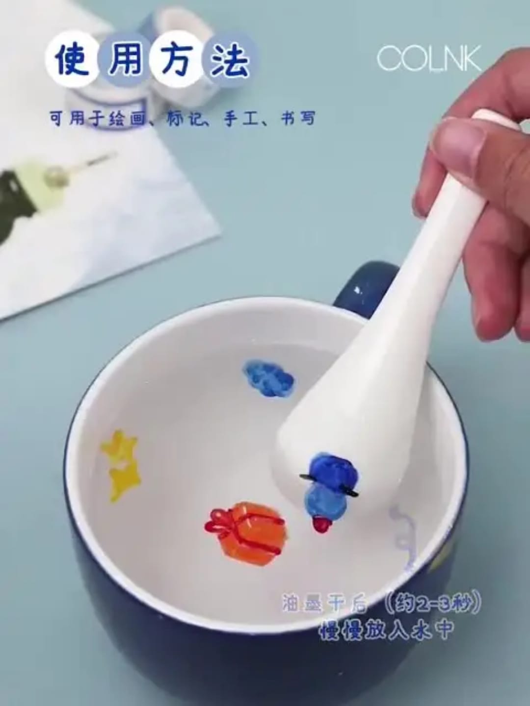 Floating pen - Image 2