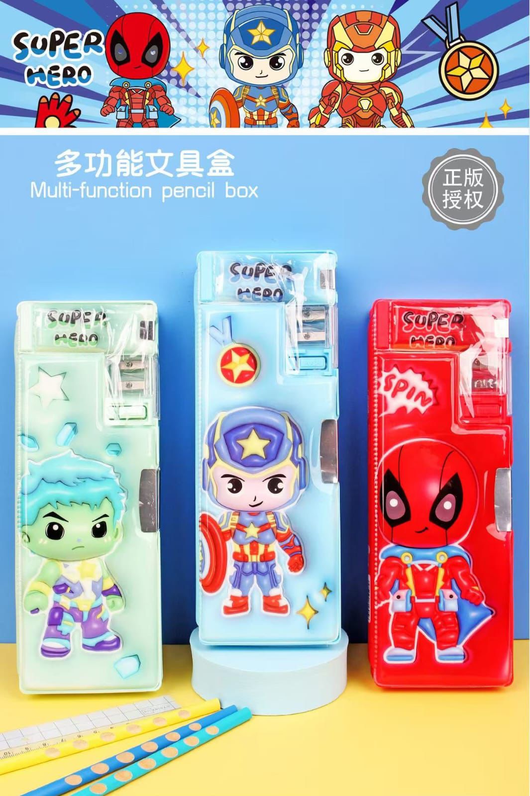 Multifunction super  hero pencil box