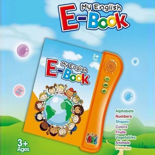 My English E-Book