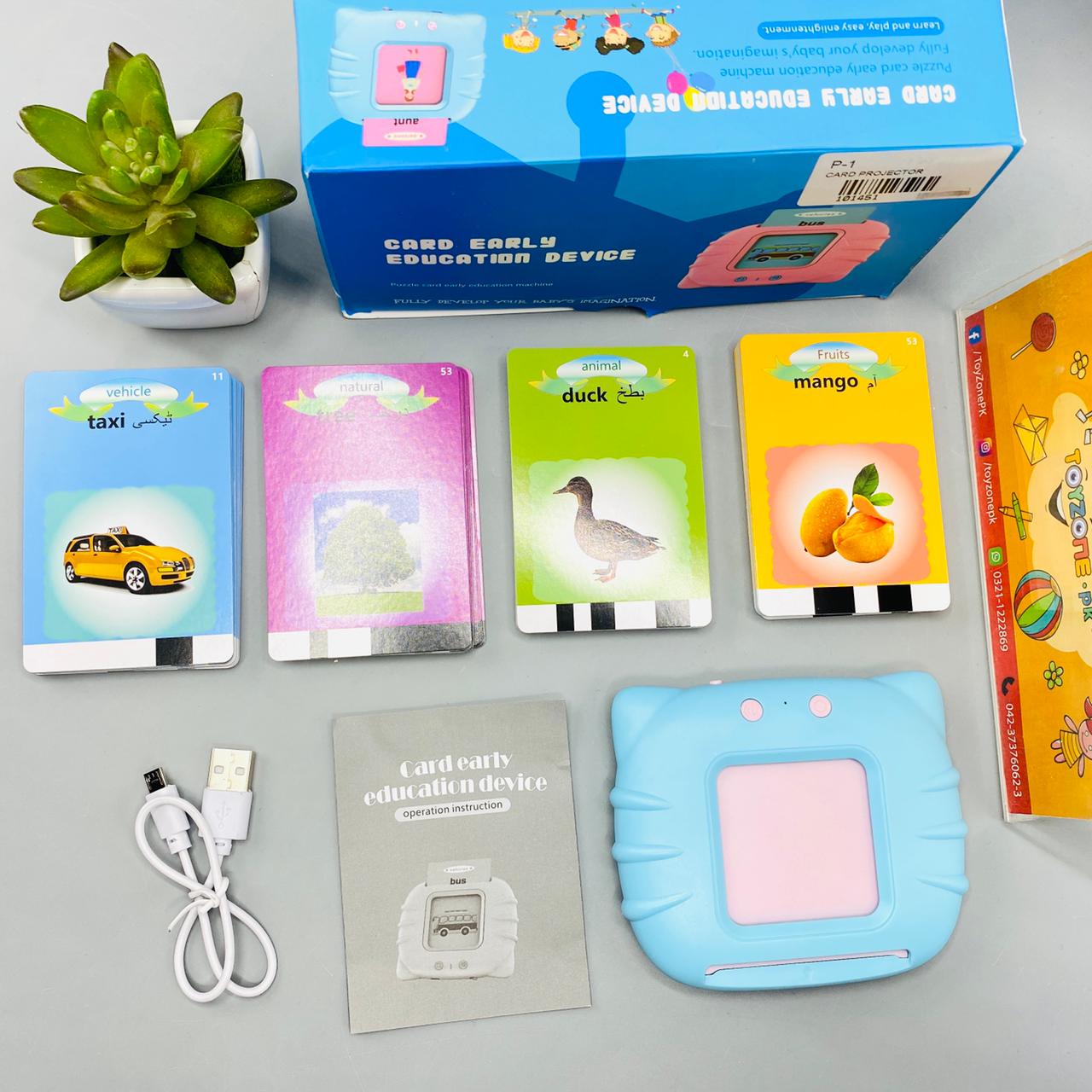 Bilingual English-Urdu Talking Flash Card