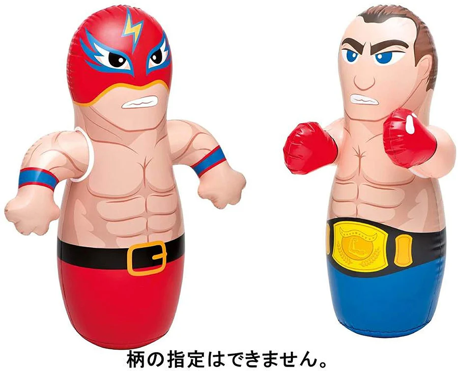 Intex Inflatable 3D Bop Bag – Boxing Boy Wrestling Buddy - Image 4