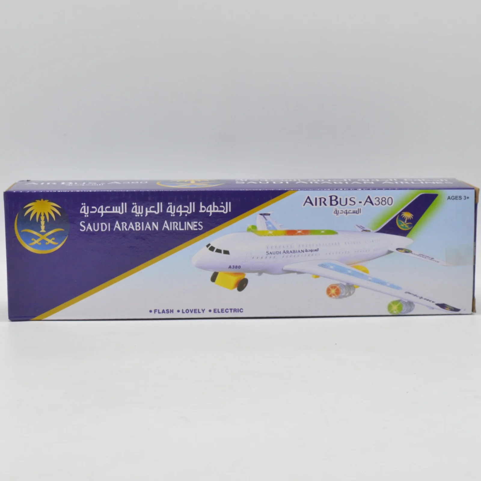 Saudi Arabian Airlines Airbus A380