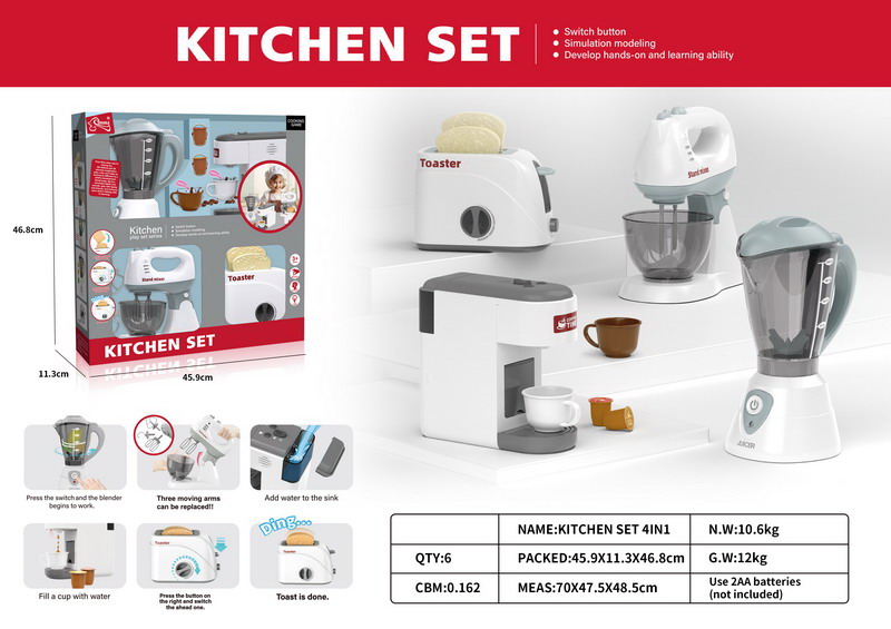 Pretend Play 4-in-1 Kitchen Set
