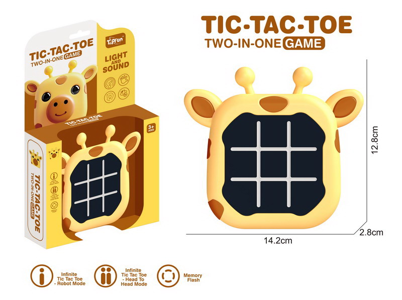 Giraffe Tic-Tac-Toe Game