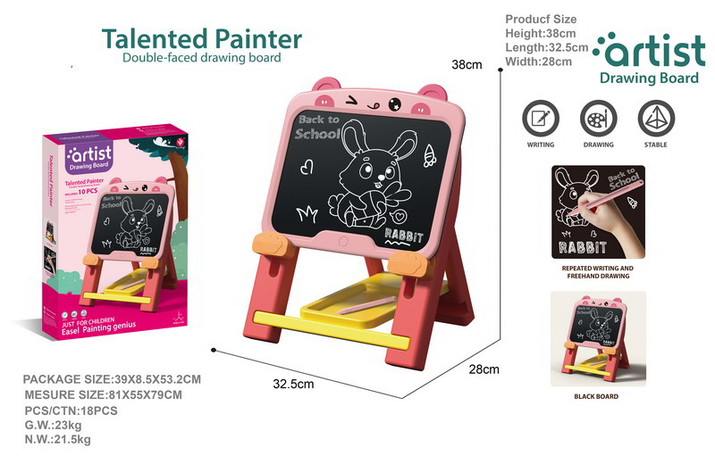 Talented Painter Double-Faced Drawing Board