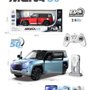 Moka U8 RC Toy EV SUV