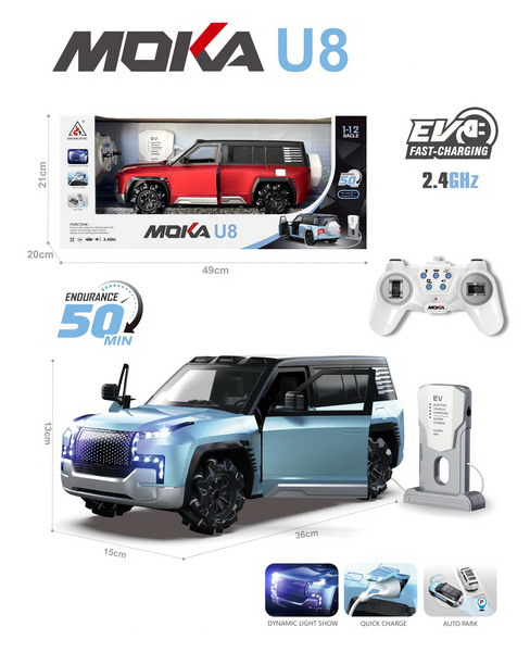 Moka U8 RC Toy EV SUV
