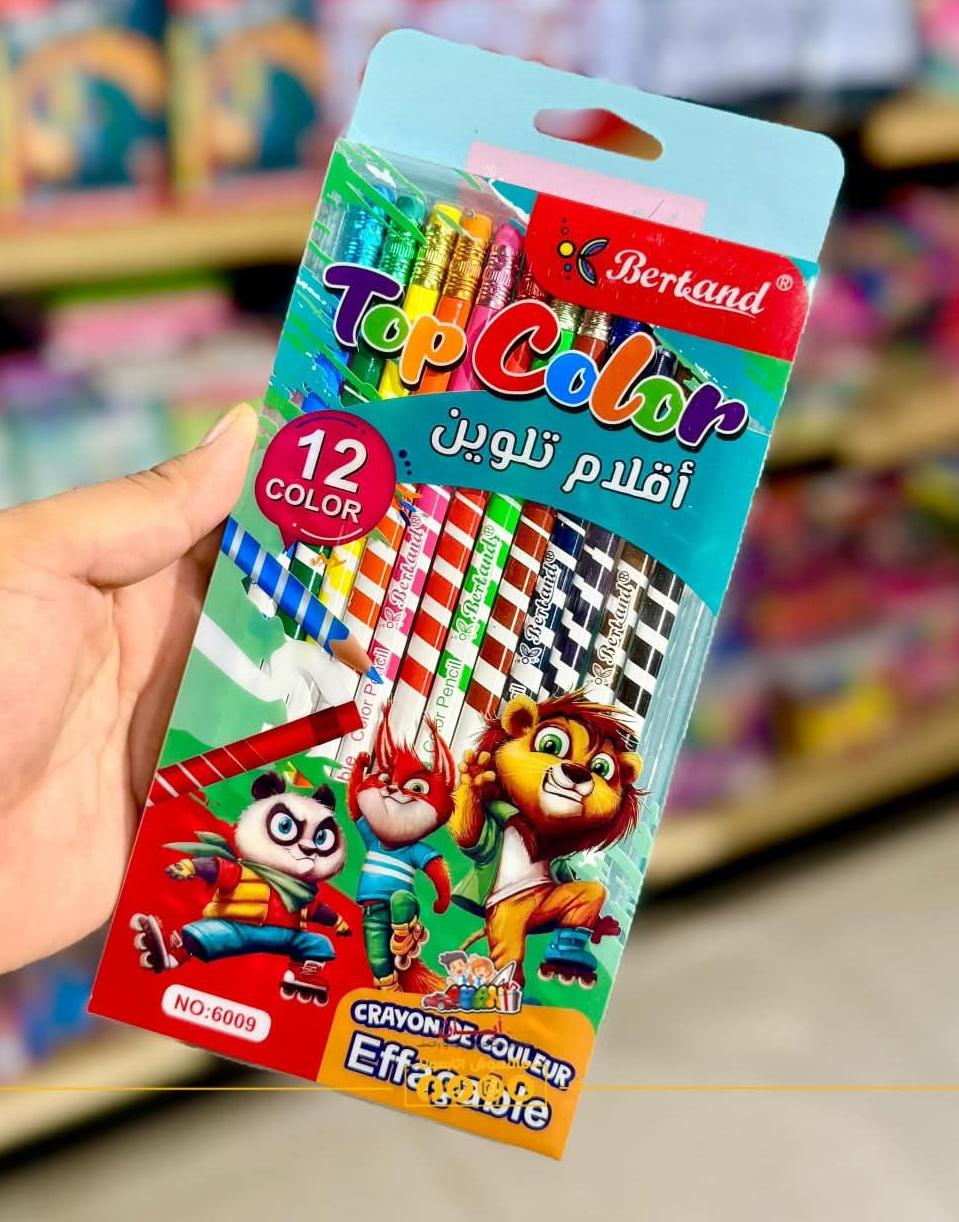 Bertand Top Color Erasable Colored Pencils Set