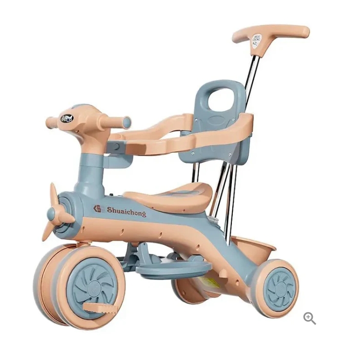 Pram Tricycle For Kids