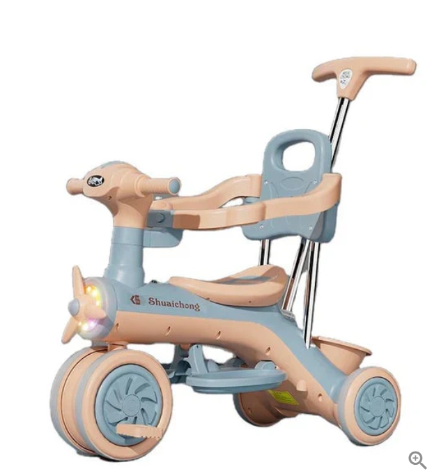 Pram Tricycle For Kids