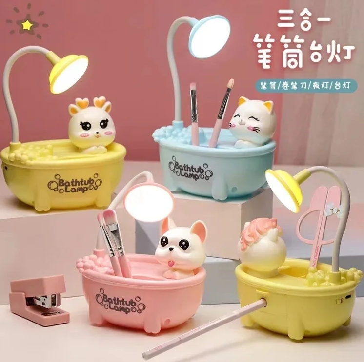 Bathtub Lamp 3-in-1 Desk Organizer