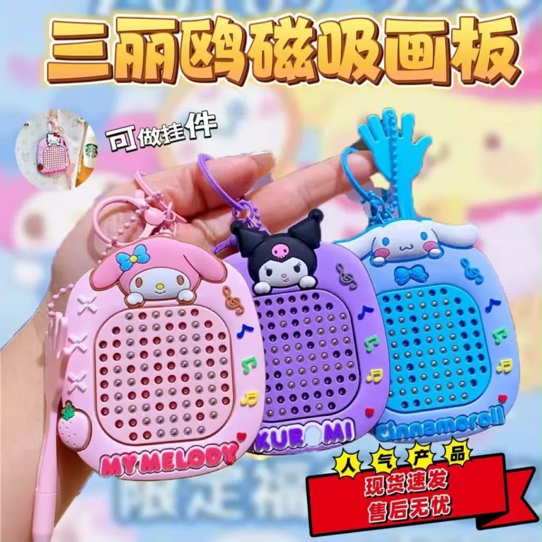Sanrio Character Magnetic Drawing Board Keychains
