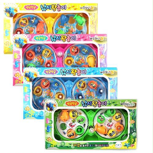 2 Players Rotating Fishing Game