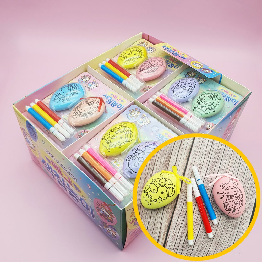 DIY Easter Egg Painting and Decoration Set - Image 6