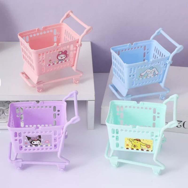 Miniature Pastel Shopping Cart Organizer