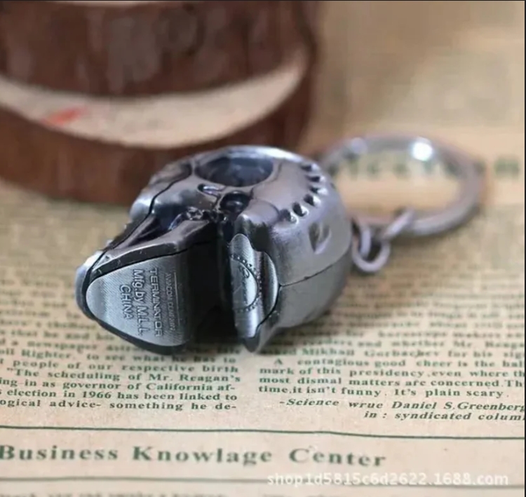 Terminator Keychain