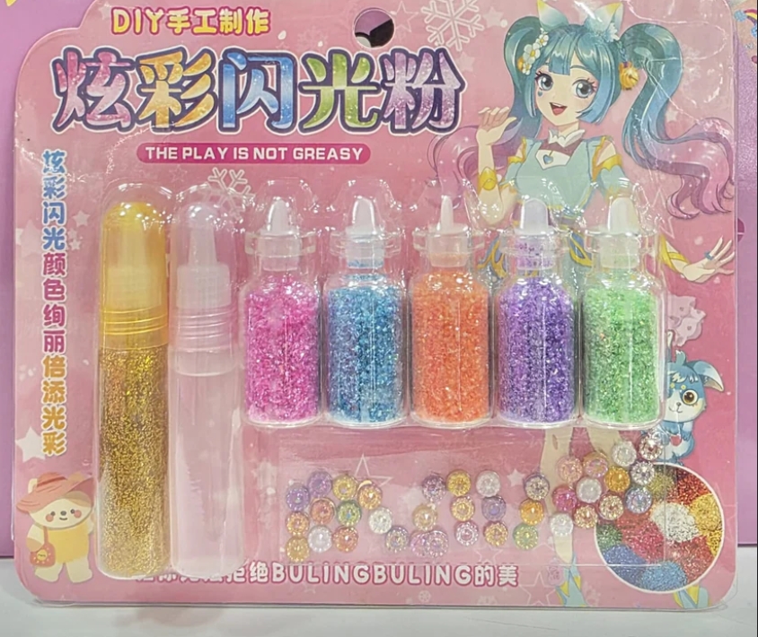 DIY Glitter Art Kit