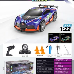 Drift Series 1:22 Scale 2.4GHz RC Racing Car