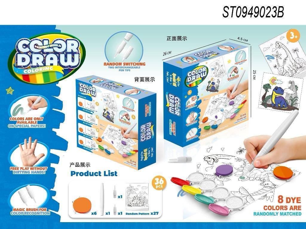 Color & Draw Magic Pen Special Color Painting Art Set