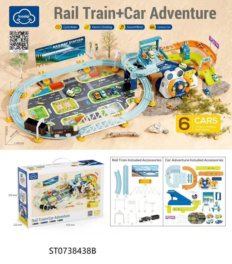 Double Track Train & Car Adventure