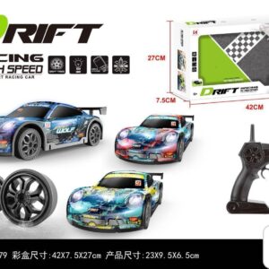 Drift Racing RC High Speed Super Sport Car (LH-C079)