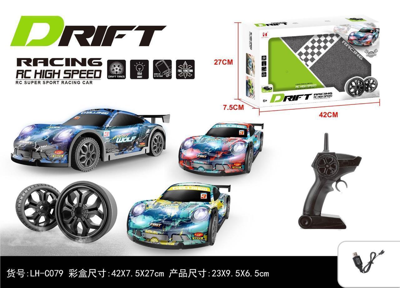 Drift Racing RC High Speed Super Sport Car (LH-C079)