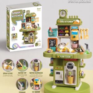 Spray Kitchen Interactive Play Set