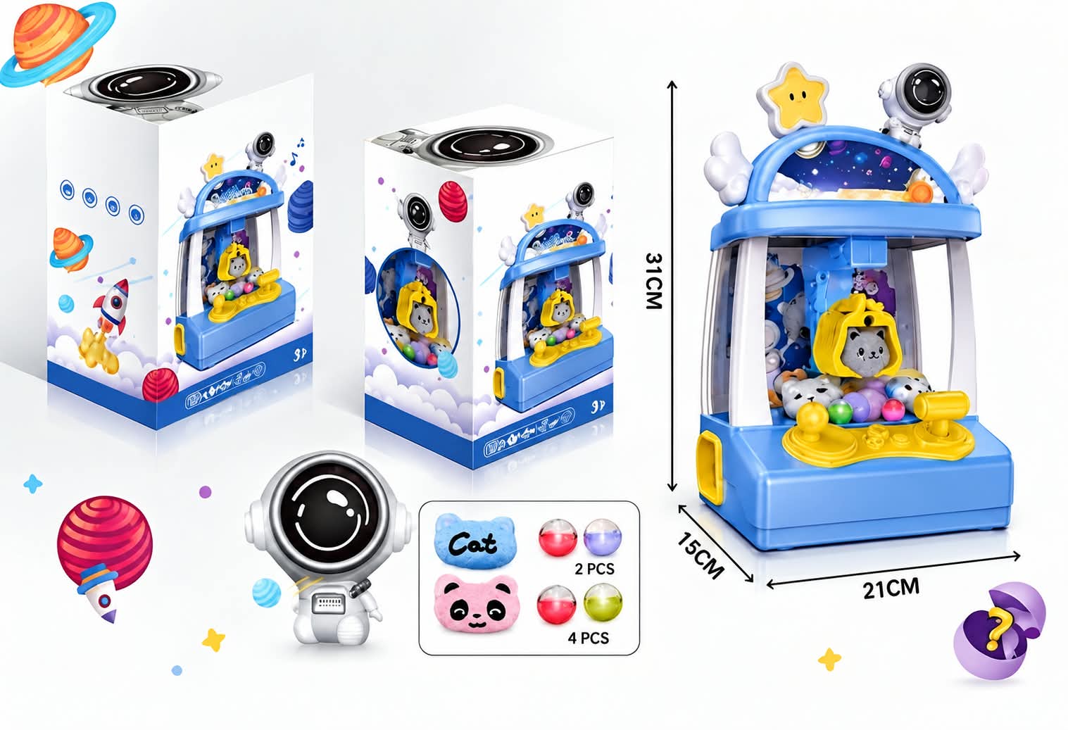 Space-Themed Claw Machine (WW-1005C)