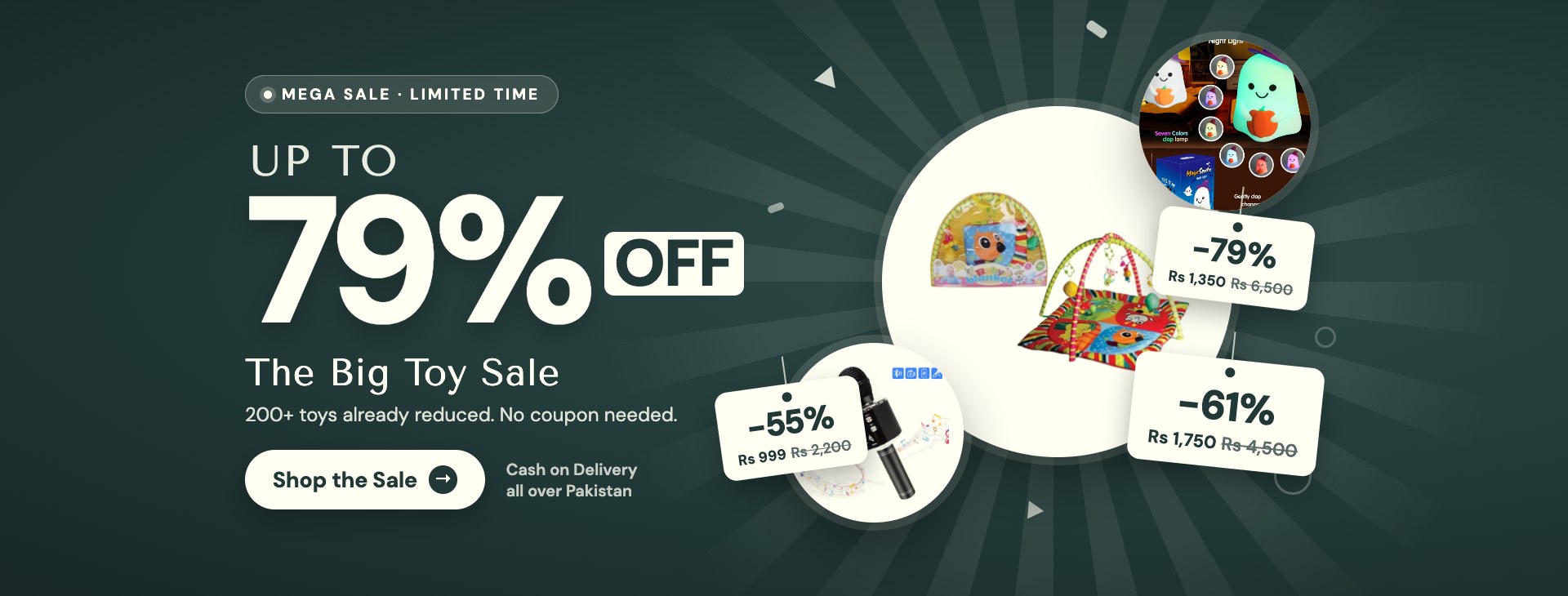 Shop the Sale